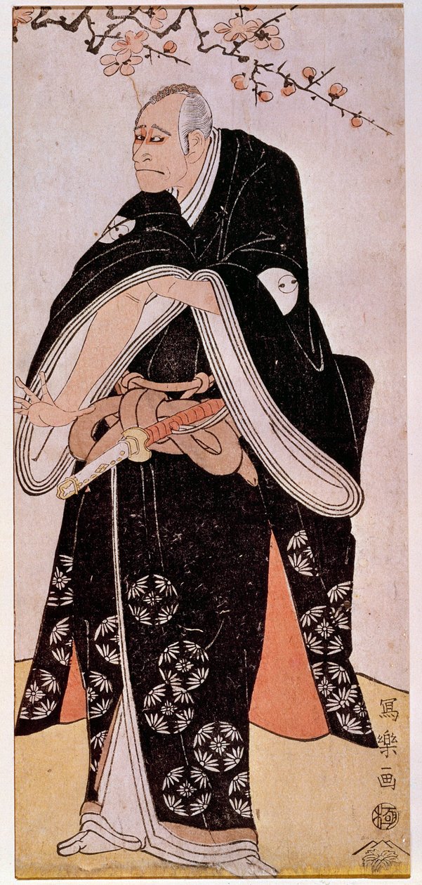 Darstellung des Schauspielers Arashi Toyozo um 1794. Japanischer Druck von Sharaku Toshusai. Paris, Guimet Museum, Nationalmuseum für Asiatische Kunst von Toshusai Sharaku