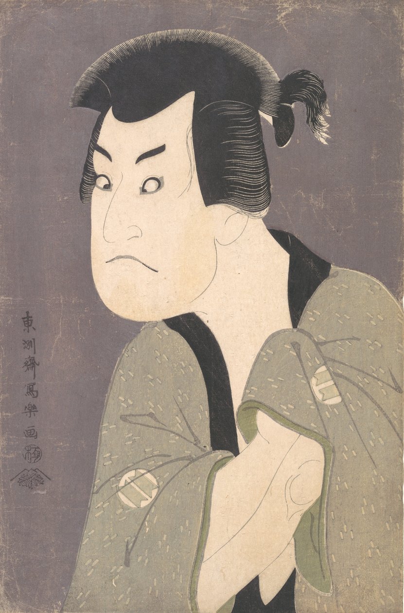 Sakata Hangoro III als Fujikawa Mizuemon im Stück Hana Ayame Bunroku Soga, 1794 von Toshusai Sharaku
