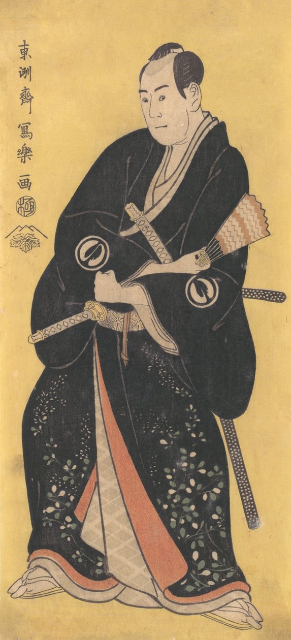 Sawamura Sojuro III als Nagoya Sanza von Toshusai Sharaku