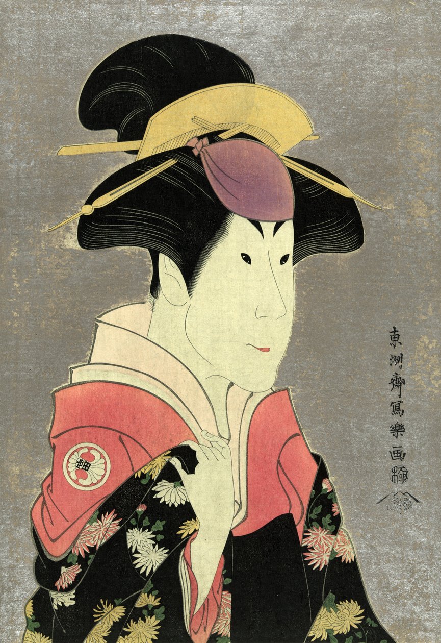Segawa Tomisaburo [als Yadorigi, Frau von Ogishi Kurando] von Toshusai Sharaku