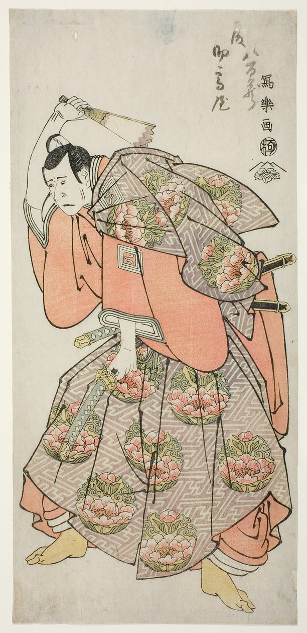 Der Schauspieler Ichikawa Yaozo III als Saeki Kurando Tsunenori (Sandai-me Ichikawa Yaozo no Saeki Kurando Tsunenori) von Toshusai Sharaku