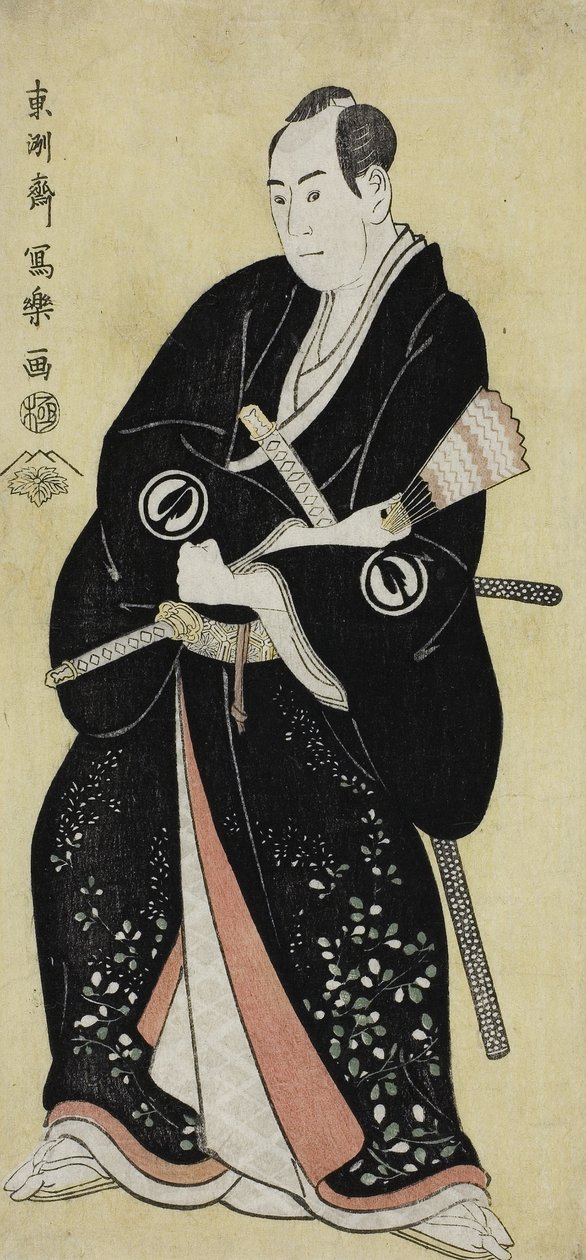 Der Schauspieler Sawamura Sojuro III als Nagoya Sanza Motoharu von Toshusai Sharaku
