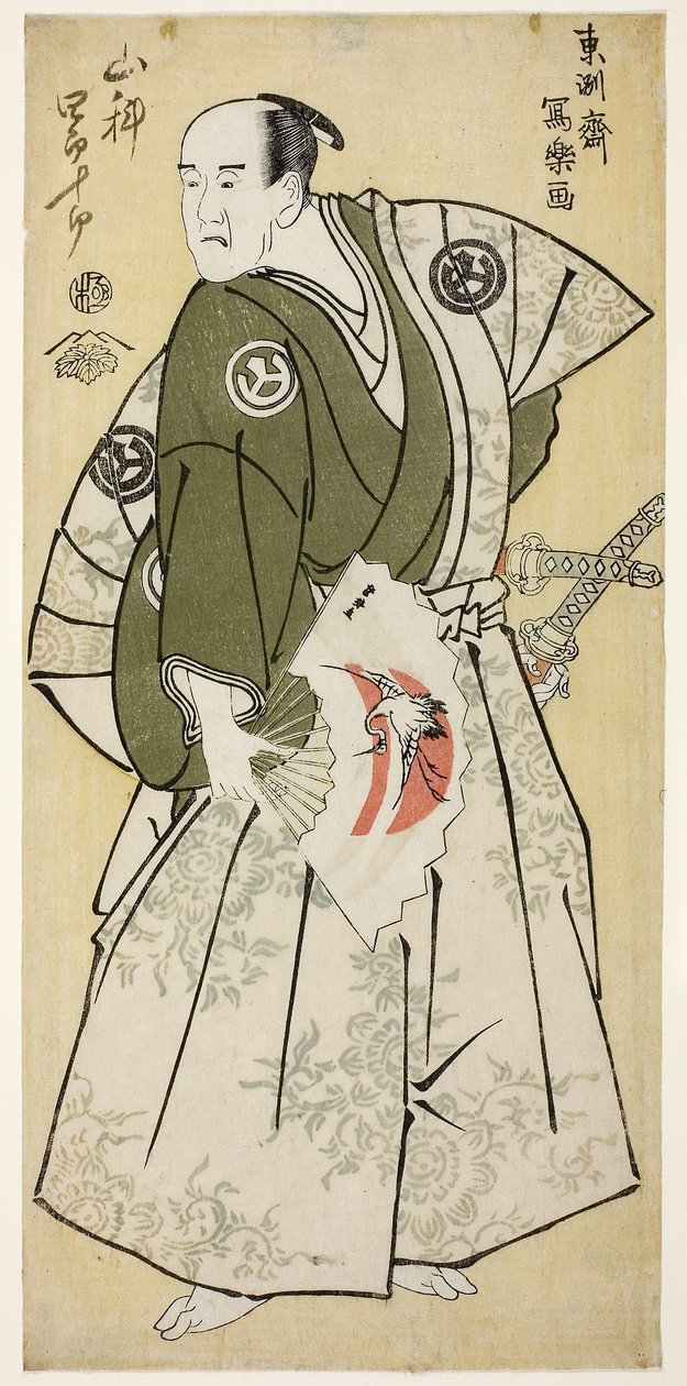 Der Schauspieler Yamashina Shirojuro als Nagoya Sanzaemon von Toshusai Sharaku