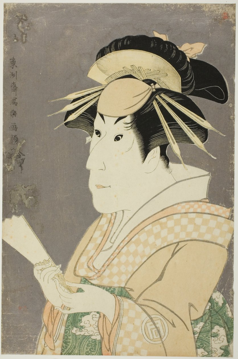 Der Schauspieler Sanogawa Ichimatsu III als Onayo von Toshusai Sharaku