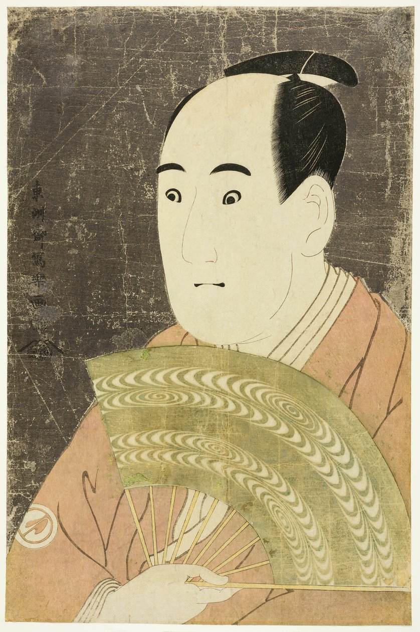 Der Schauspieler Sawamura Sojuro III als Ogishi Kurando von Toshusai Sharaku