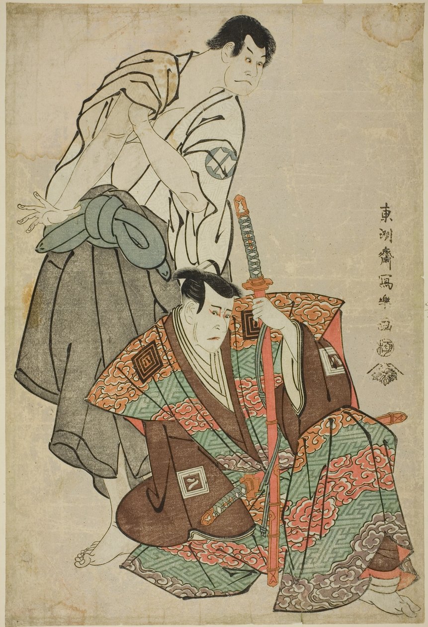 Die Schauspieler Ichikawa Yaozo III (R) als Fuwa Banzaemon und Sakata Hangoro III (L) als Kosodate Kannonbo von Toshusai Sharaku