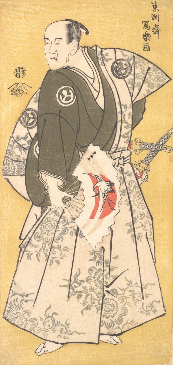 Yamashina Shirojuro in der Rolle von Nagoya Sanzaemon, 1794-95 von Toshusai Sharaku