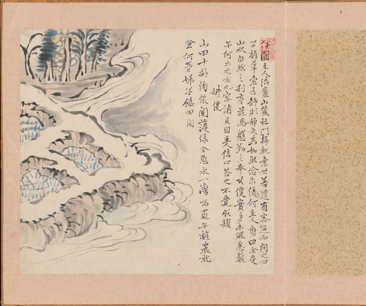 Bequemlichkeit beim Wasserholen aus Juben Zehn Bequemlichkeiten...Zehn Freuden, 1800 von Totoki Baigai