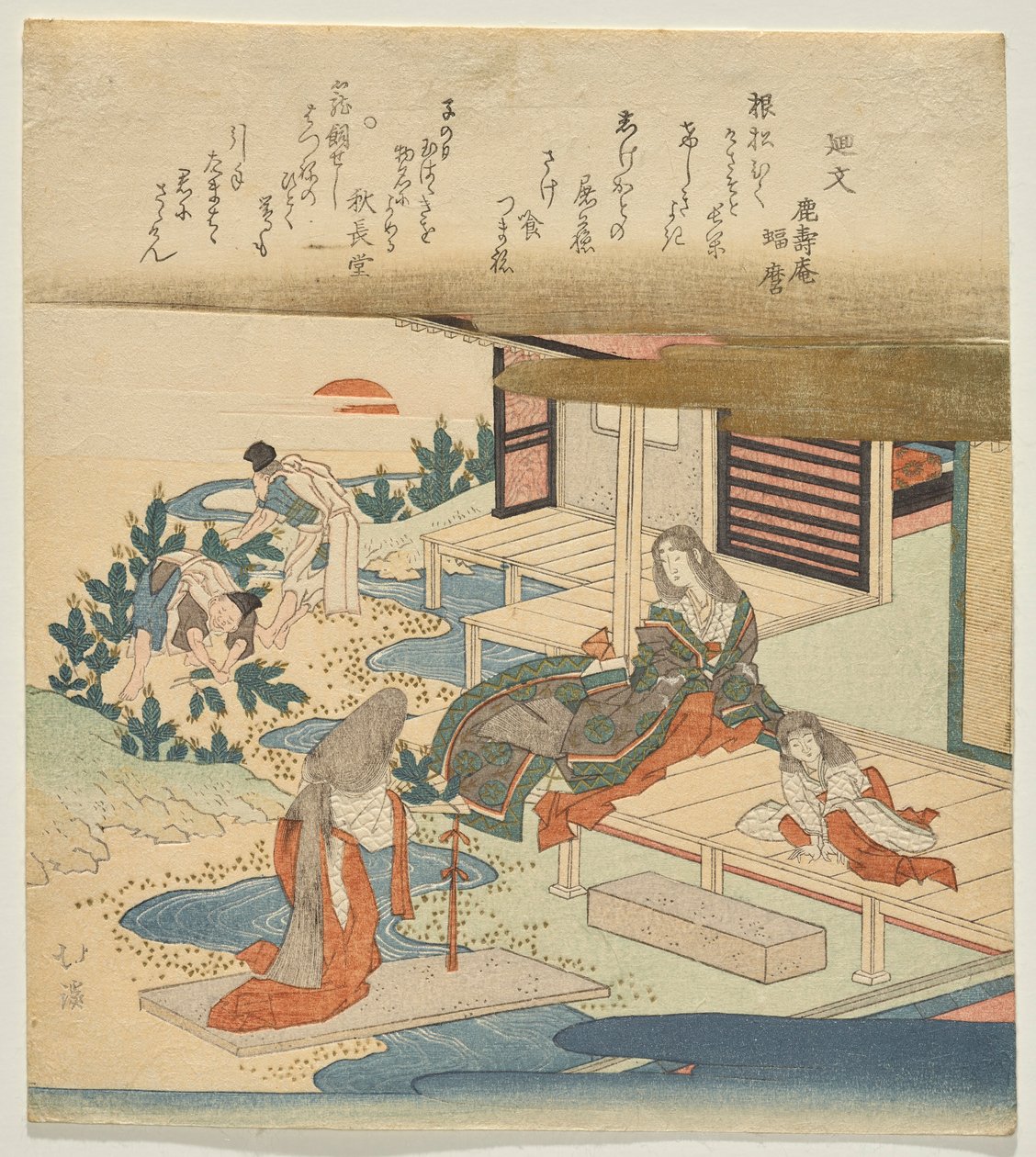 Hofdame mit Kind und Büschel Kiefernsämling von Totoya Hokkei