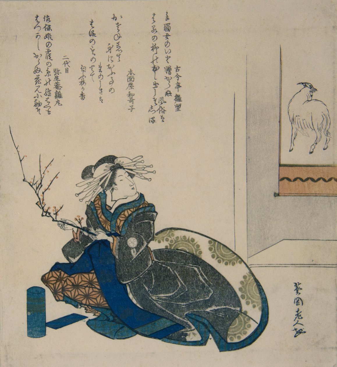 Kurtisane mit Pflaumenblütenzweig von Totoya Hokkei