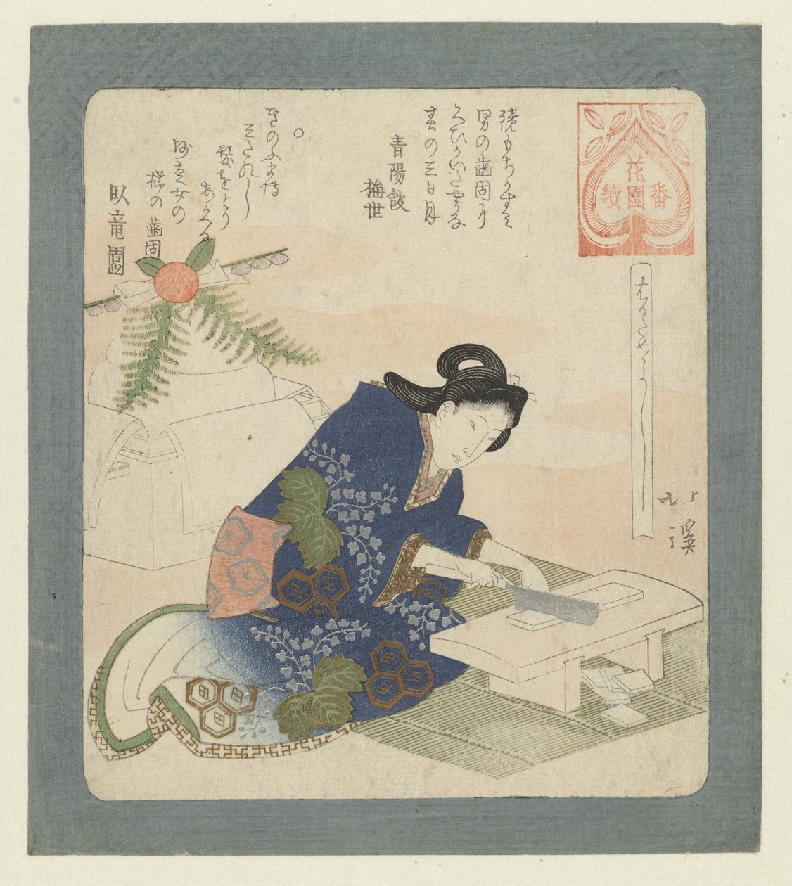Es ist gut, die Zähne zu härten von Totoya Hokkei