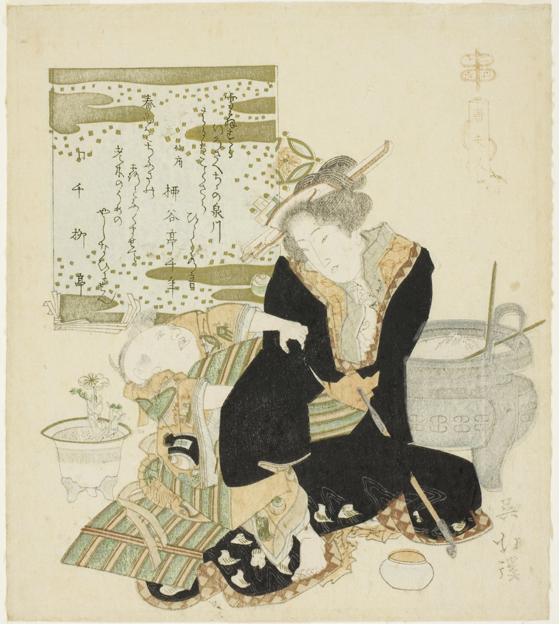 Madam Tang (Jp: To Fujin), aus der Serie "Vierundzwanzig Beispiele kindlicher Pietät (Nijushiko)" von Totoya Hokkei