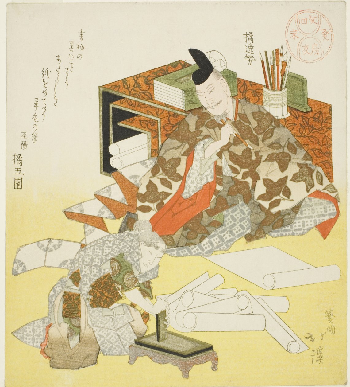 Tachibana no Hayanari bereitet sich darauf vor, das erste Schreiben des neuen Jahres zu machen von Totoya Hokkei