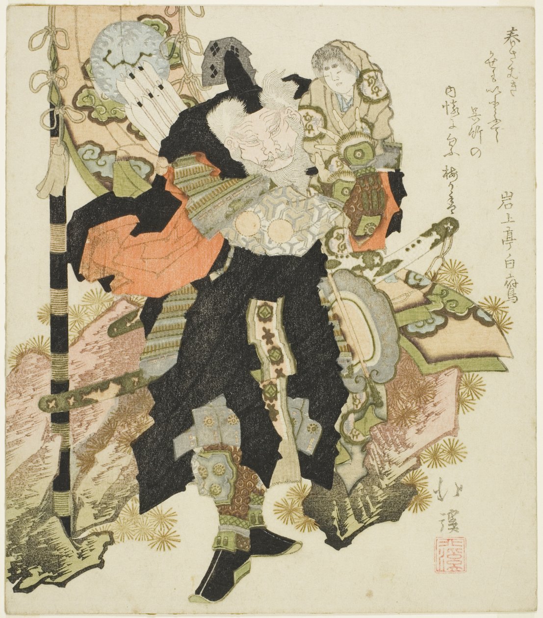 Takenouchi no Sukune trägt den Kaiser Ojin von Totoya Hokkei