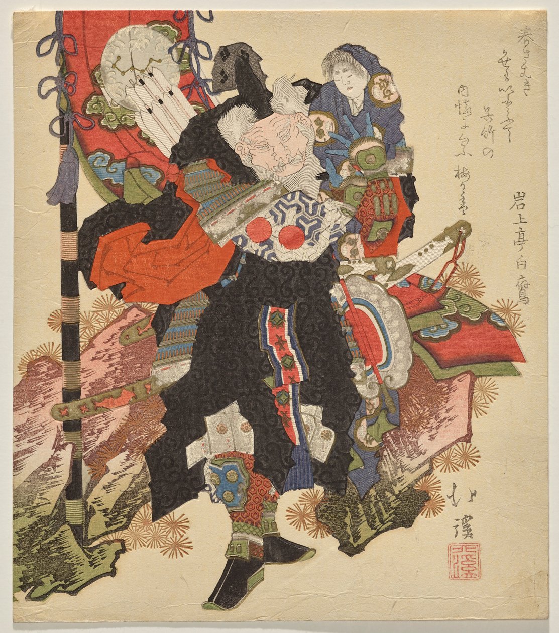 Der Regent Takenouchi no Sukune hält den Kaiser ?jin als Säugling von Totoya Hokkei