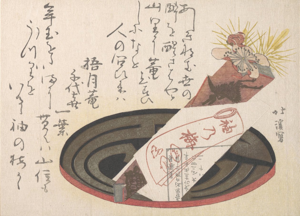 Tablett mit Noshi-Papier Noshi zeigt ein Geschenk an, 1816 von Totoya Hokkei