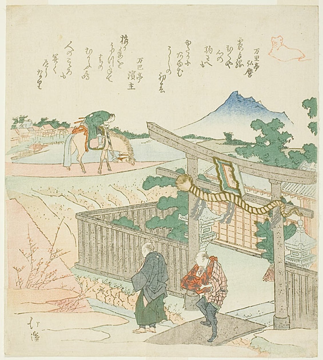 Zwei Männer an einem Schrein, Pferd und Reiter von Totoya Hokkei