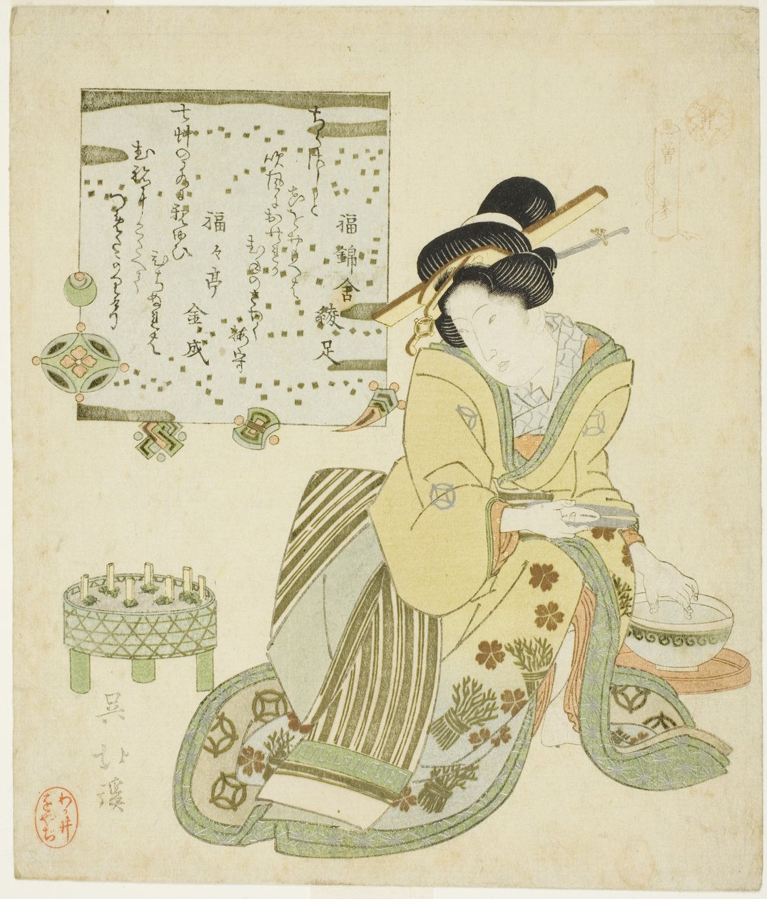 Zeng Shen, aus der Serie "Vierundzwanzig Beispiele kindlicher Pietät" von Totoya Hokkei