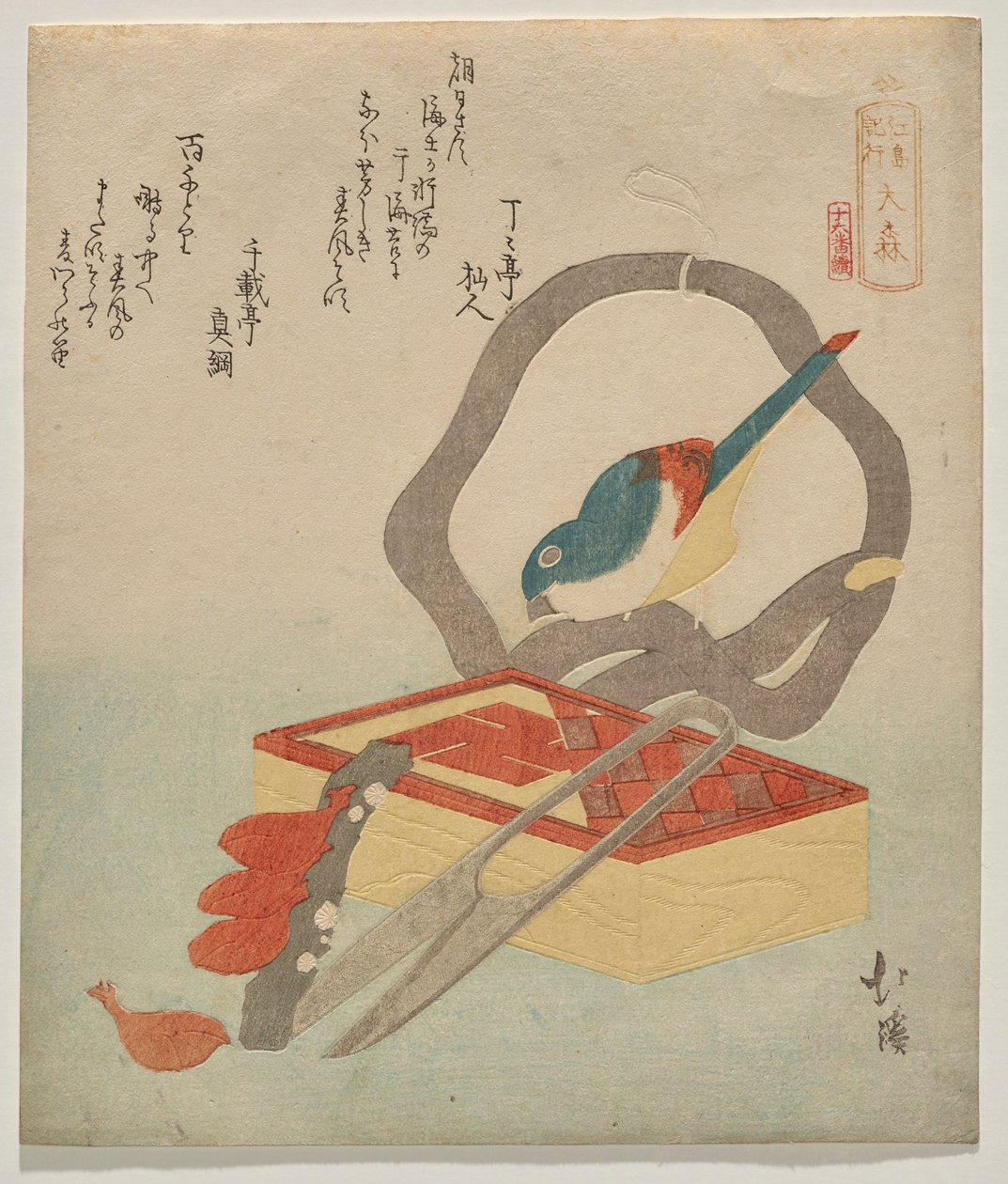 Emori, aus der Serie Das Enoshima-Reisetagebuch von Totoya Hokkei