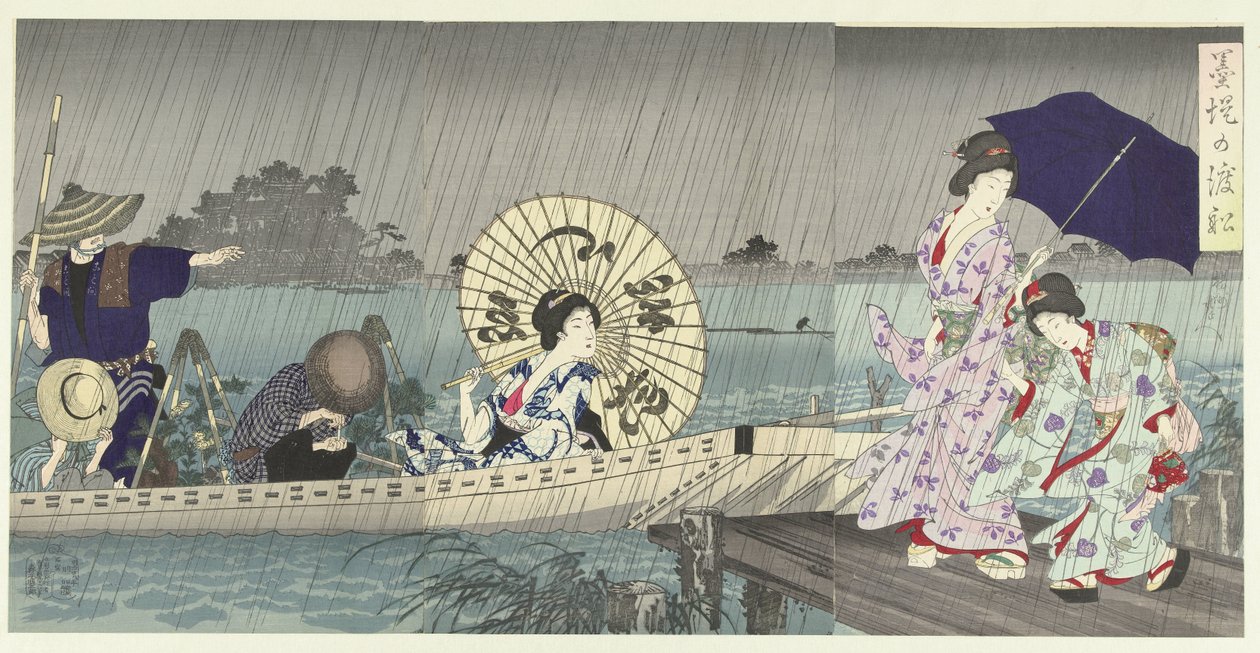 Die Fähre zwischen den Ufern des Sumida von Toyohara Chikanobu