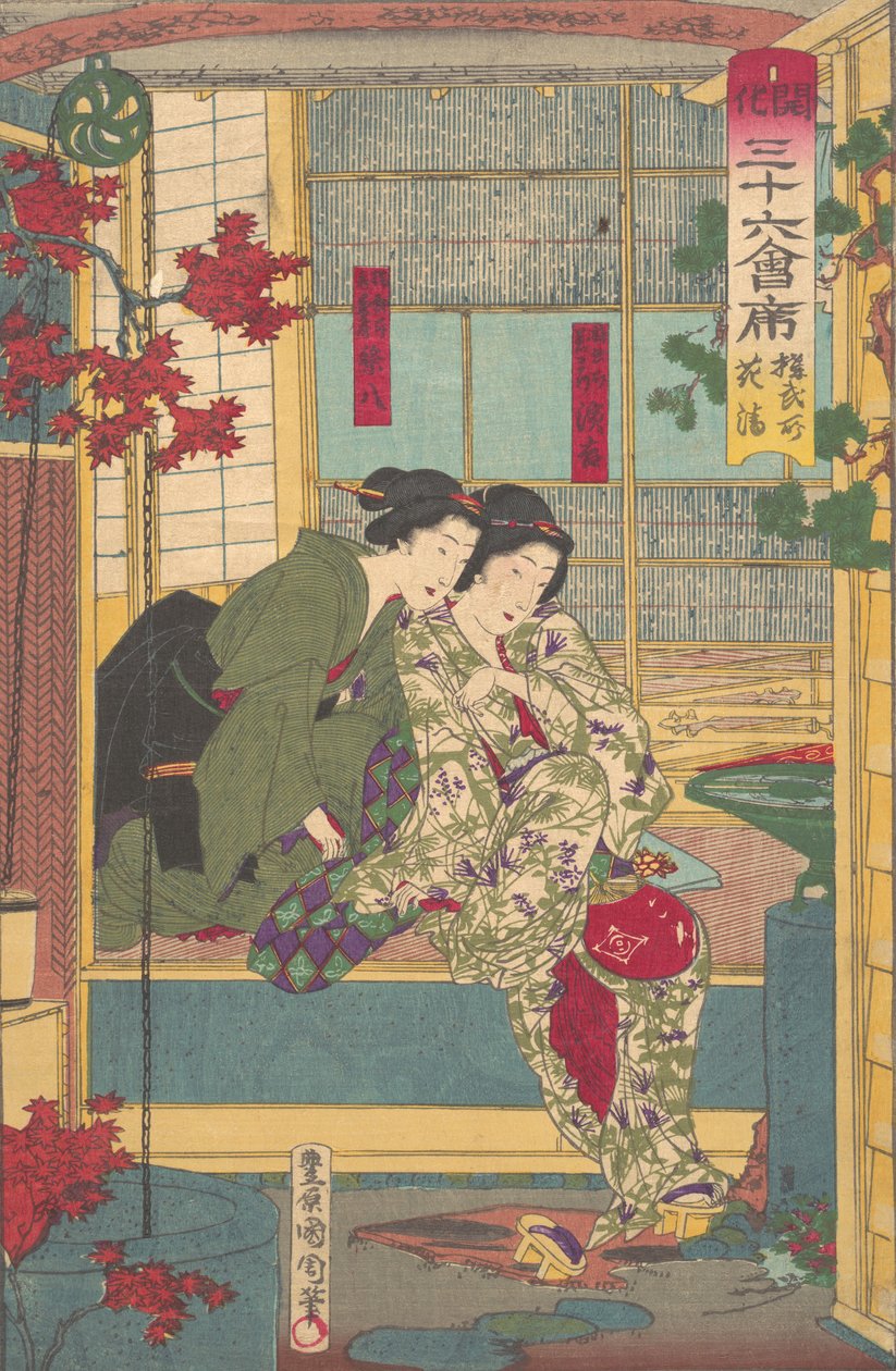 Kobusho Kasei aus der Serie Sechsunddreißig Restaurants im neuen Tokio, spätes 19. Jahrhundert von Toyohara Kunichika