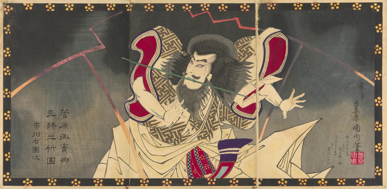 Der Schauspieler Ichikawa Udanji I als Sugawara no Michizane im Stück "Shinrei Sugawara Jikki," aufgeführt im Haruki Theater im vierten Monat, 1883 von Toyohara Kunichika