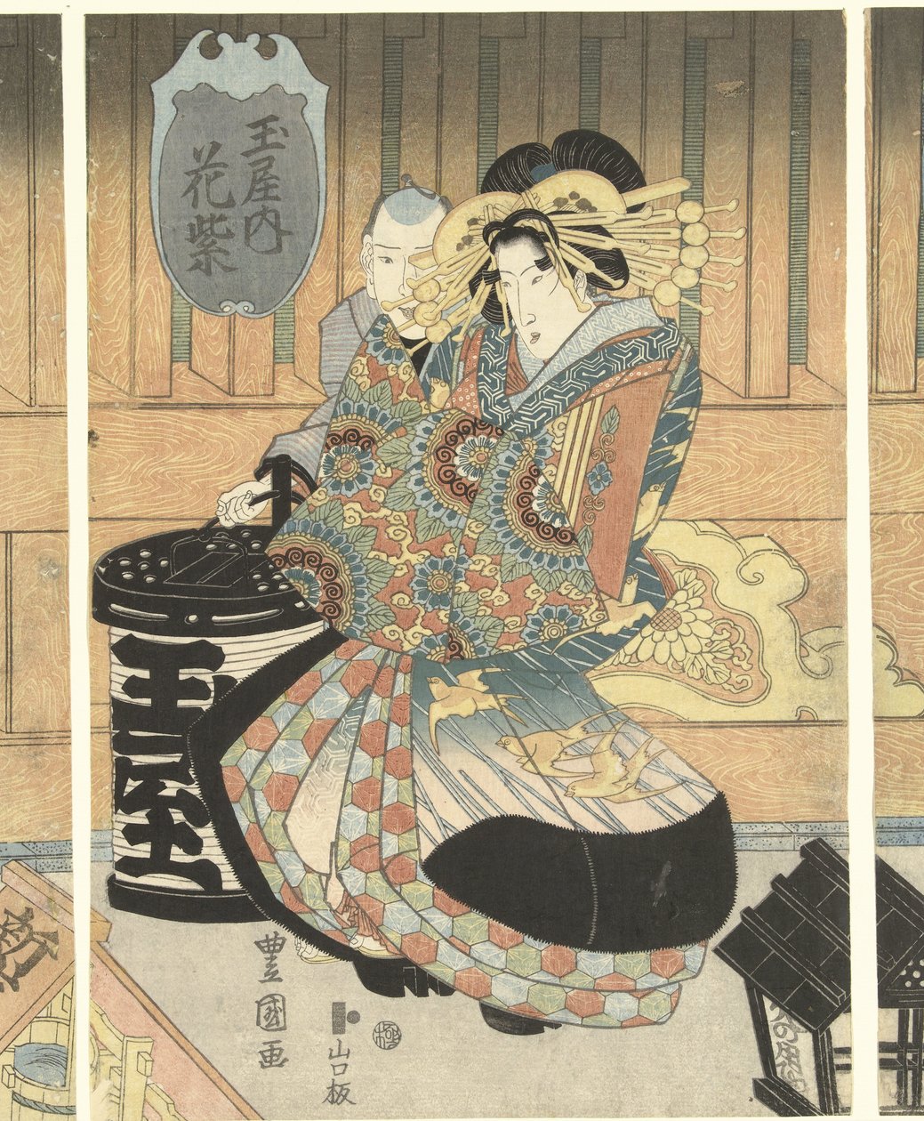 Drei Kurtisanen aus dem Tamaya-Haus von Toyokuni (II) , Utagawa