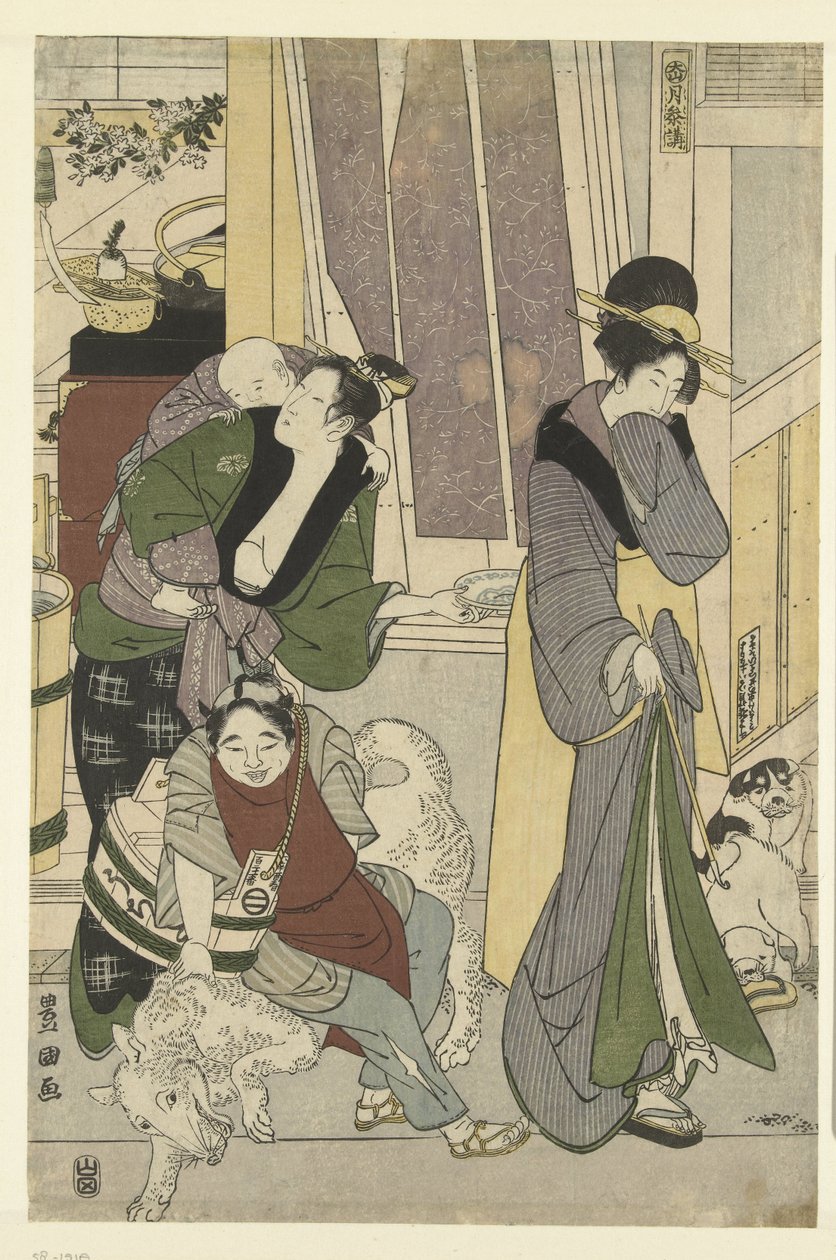 Fischverkäufer von Toyokuni (II) , Utagawa
