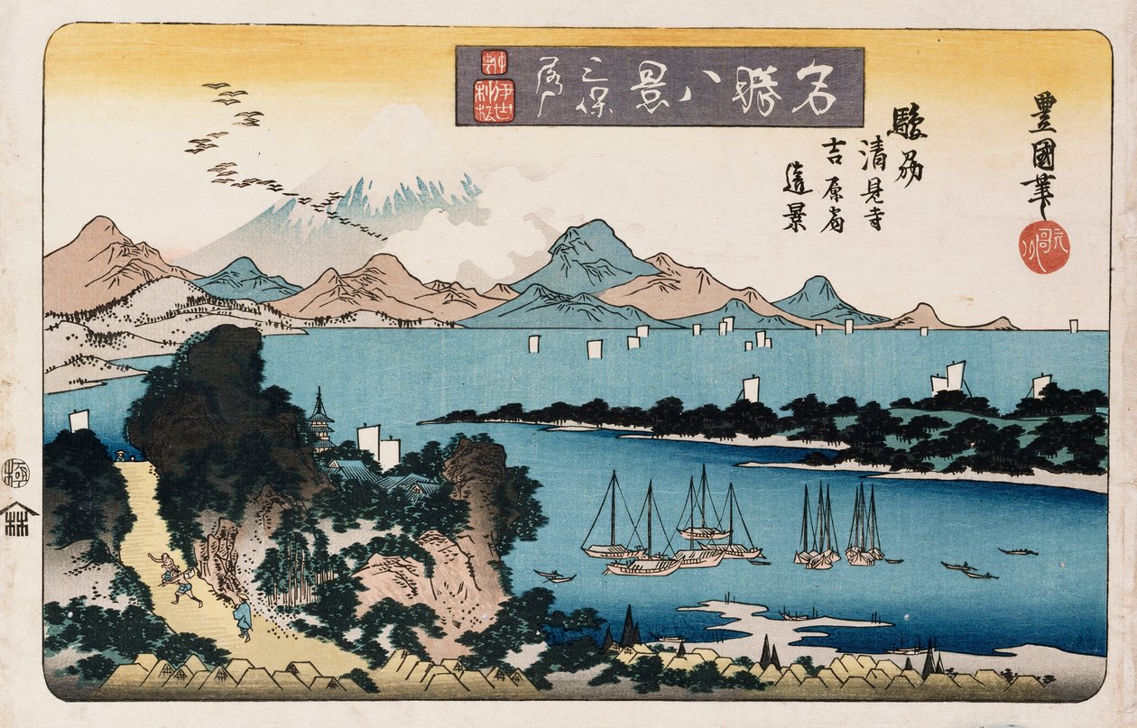 „Herabsteigende Gänse, Miho“ aus der Serie „Acht Ansichten berühmter Orte“ von Toyokuni II