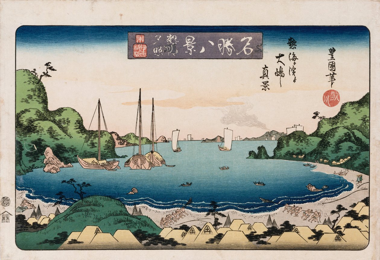 Rückkehrende Schiffe, Kanazawa, aus der Serie "Acht Ansichten berühmter Orte" von Toyokuni II