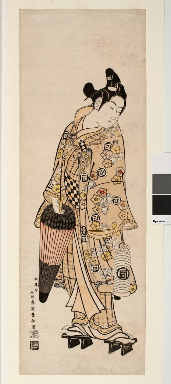 Der Schauspieler Sanogawa Ichimatsu hält eine Laterne und einen Regenschirm von Toyonobu Ishikawa