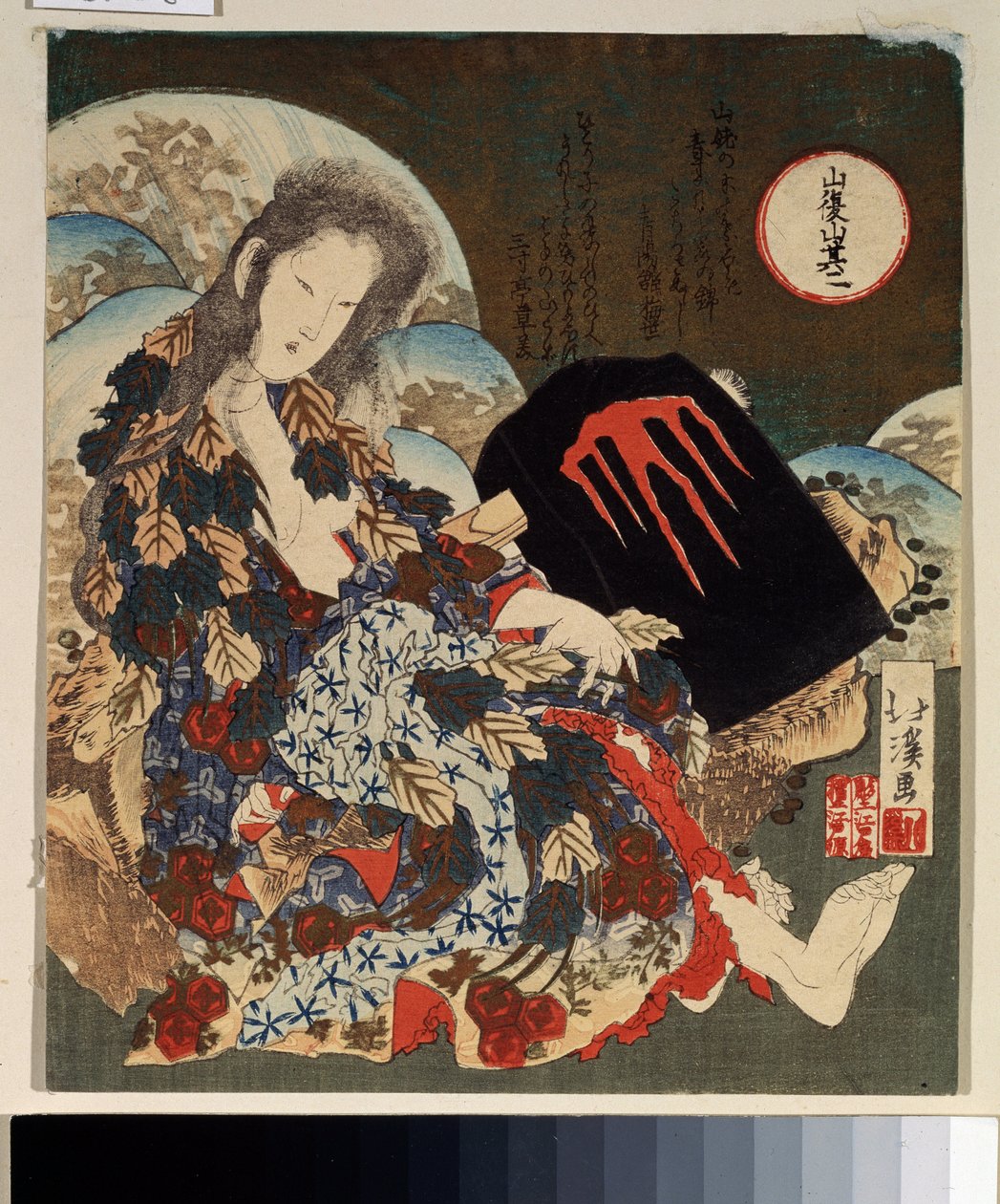 Yamauba und Kintaro von Toyota Hokkei