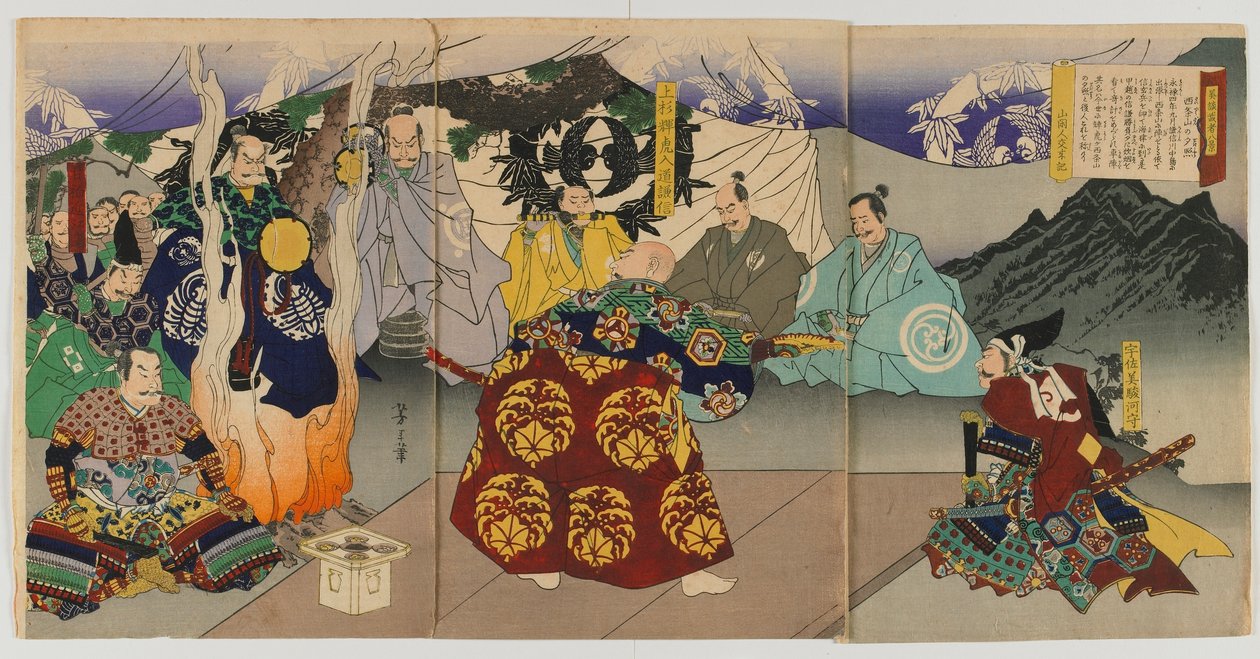 Abendglühen in Saijozan aus Acht Ansichten aus Feinen Geschichten von Kriegern (Bidan musha hakkei) Meiji-Ära, 1868 von Tsukioka Yoshitoshi