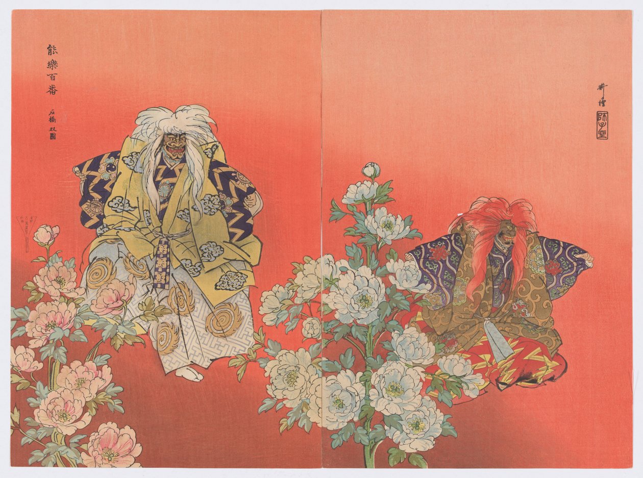 Shakkyō, aus der Serie Einhundert Nō-Spiele von Tsukioka Kogyo