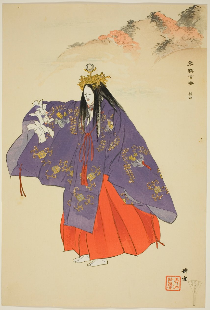 Tatsuta, aus der Serie "Hundert No-Dramen (Nogaku hyakuban)" von Tsukioka Kogyo