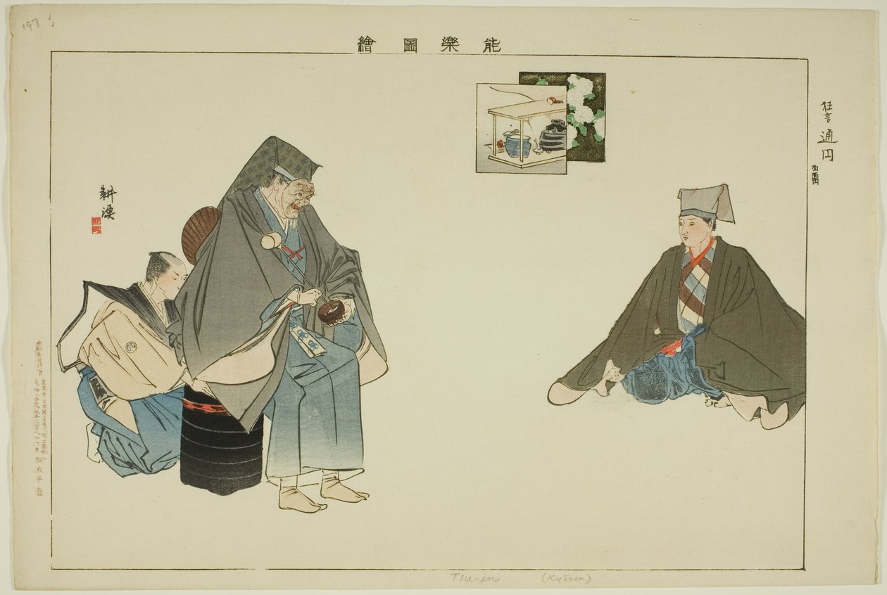 Tsuen (Kyogen), aus der Serie "Bilder von No-Aufführungen" von Tsukioka Kogyo