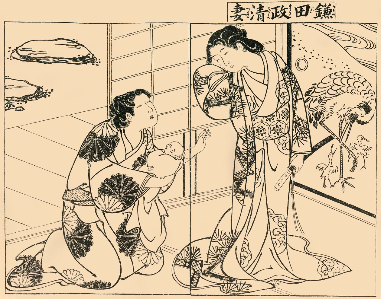 Kamada Masakiyos Frau, 1757, 1924 von Tsukioka Masanobu