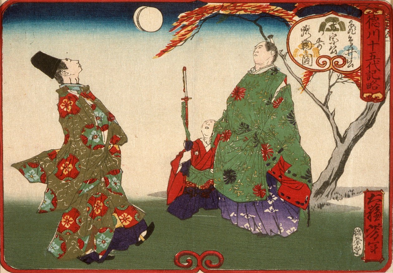 Asukai Masanori lehrt Tokugawa Yoshimune Kemari zu spielen von Tsukioka Yoshitoshi