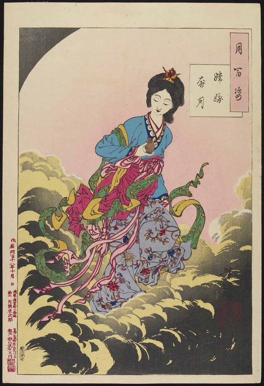 Chang-E steigt zum Mond auf, August 1885 von Tsukioka Yoshitoshi