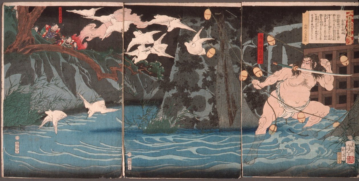 Abendregen in Nagashino von Tsukioka Yoshitoshi