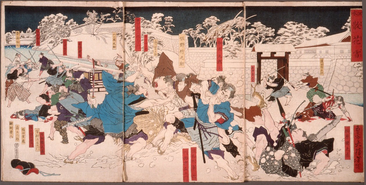 Gefallene Blüten im Schnee von Tsukioka Yoshitoshi