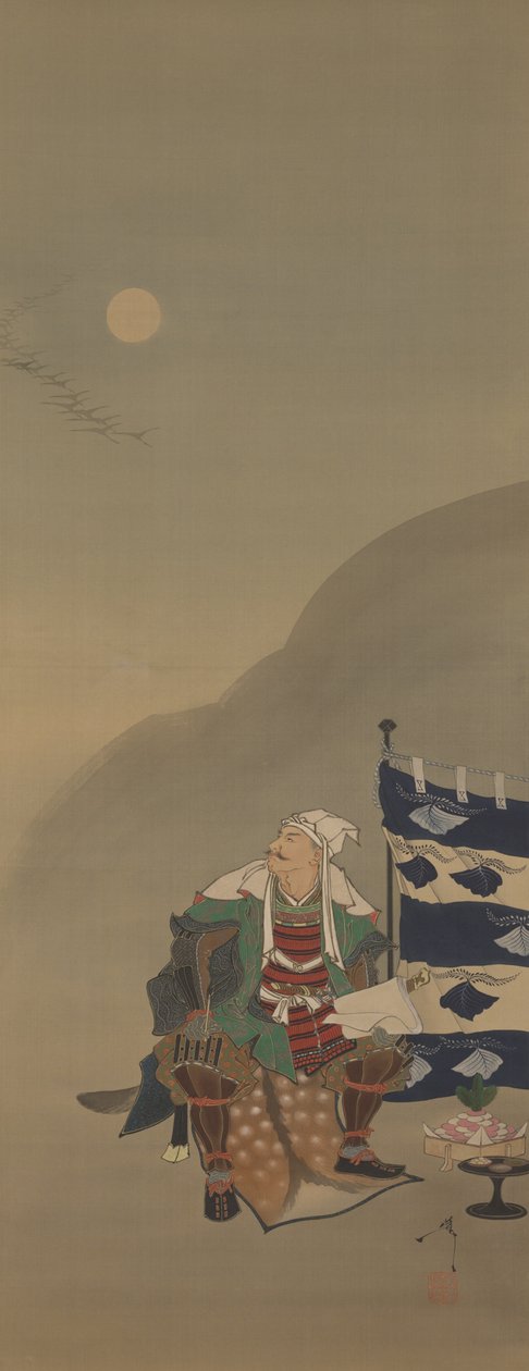 Frost erfüllt die Luft und die Herbstluft ist still/Linien zurückkehrender Gänse kreuzen den Mond in der dritten Stunde-Kenshin, aus der Serie Zwölf Aspekte des Mondes von Tsukioka Yoshitoshi