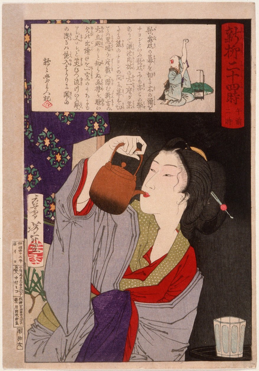 Geisha trinkt aus Sake-Kessel um 2:00 Uhr morgens von Tsukioka Yoshitoshi