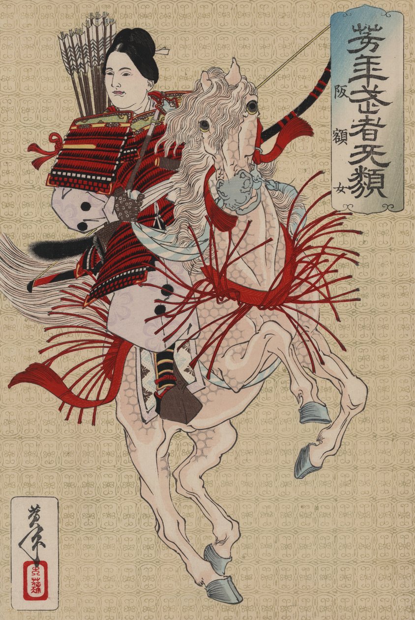 Hangaku Gozen, ca. 1885 von Tsukioka Yoshitoshi