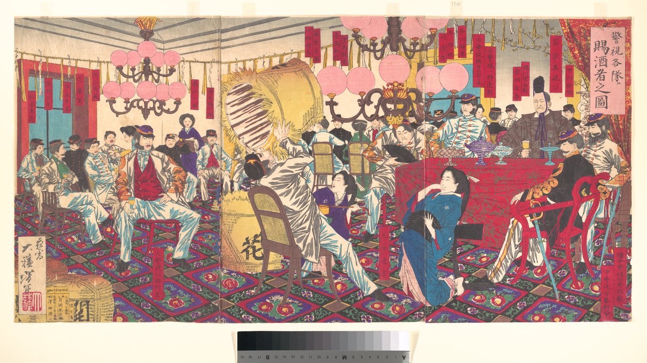 Illustration des Polizeipräsidenten und seiner Männer, die Wein erhalten von Tsukioka Yoshitoshi