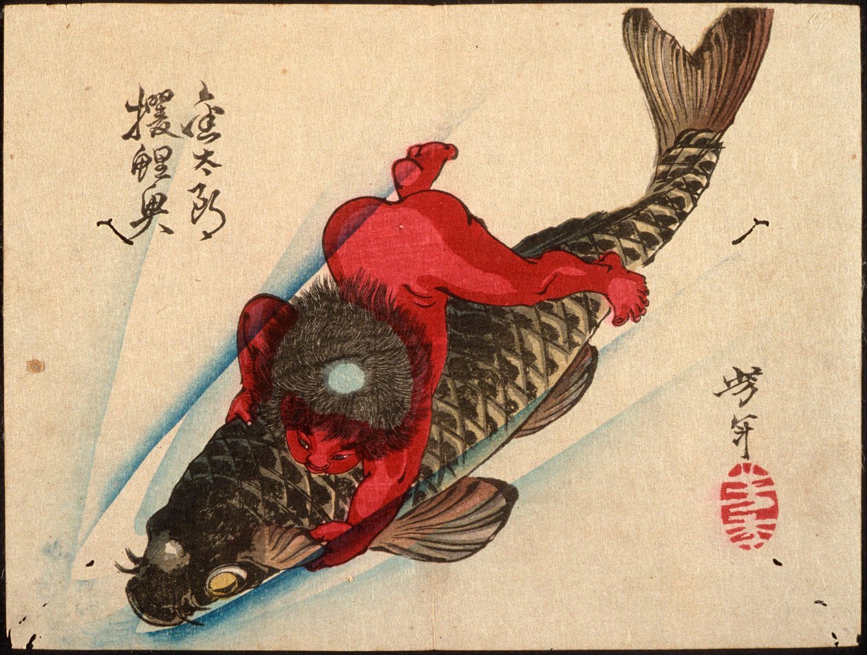 Kintarō fängt den Karpfen von Tsukioka Yoshitoshi