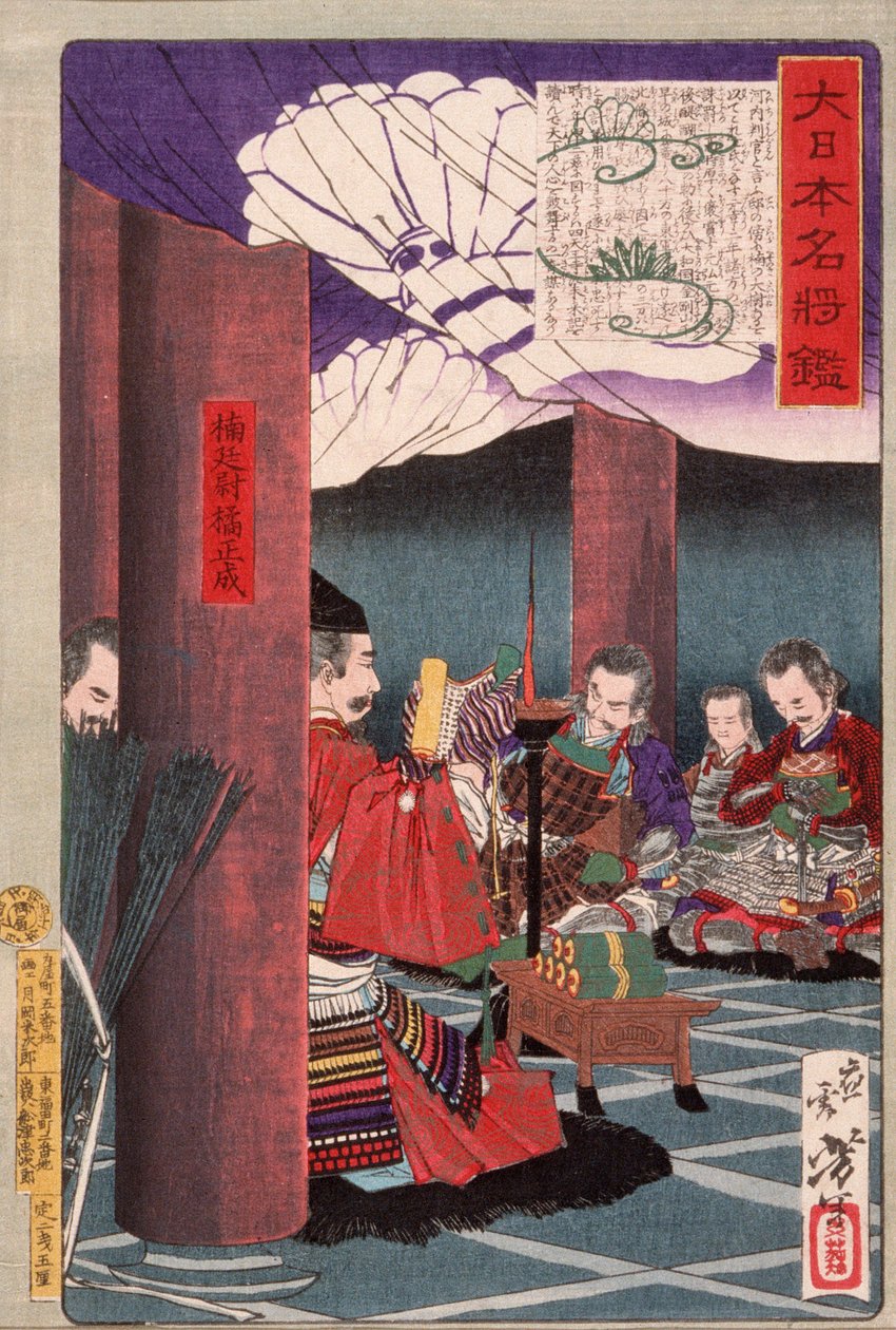 Kusunoki Masashige liest seinen Truppen im Tempel Shitennōji vor von Tsukioka Yoshitoshi