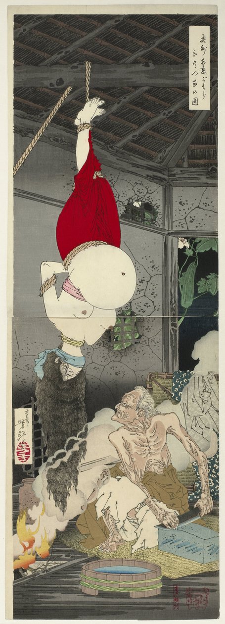 Einsames Haus auf der Adachi-Moor von Tsukioka Yoshitoshi