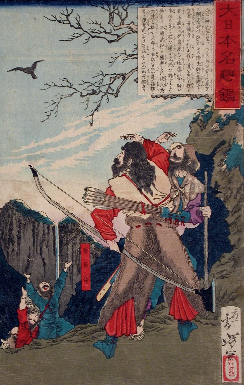 Michi no Omi no Mikoto folgt einer Krähe zum Versteck des Feindes von Tsukioka Yoshitoshi