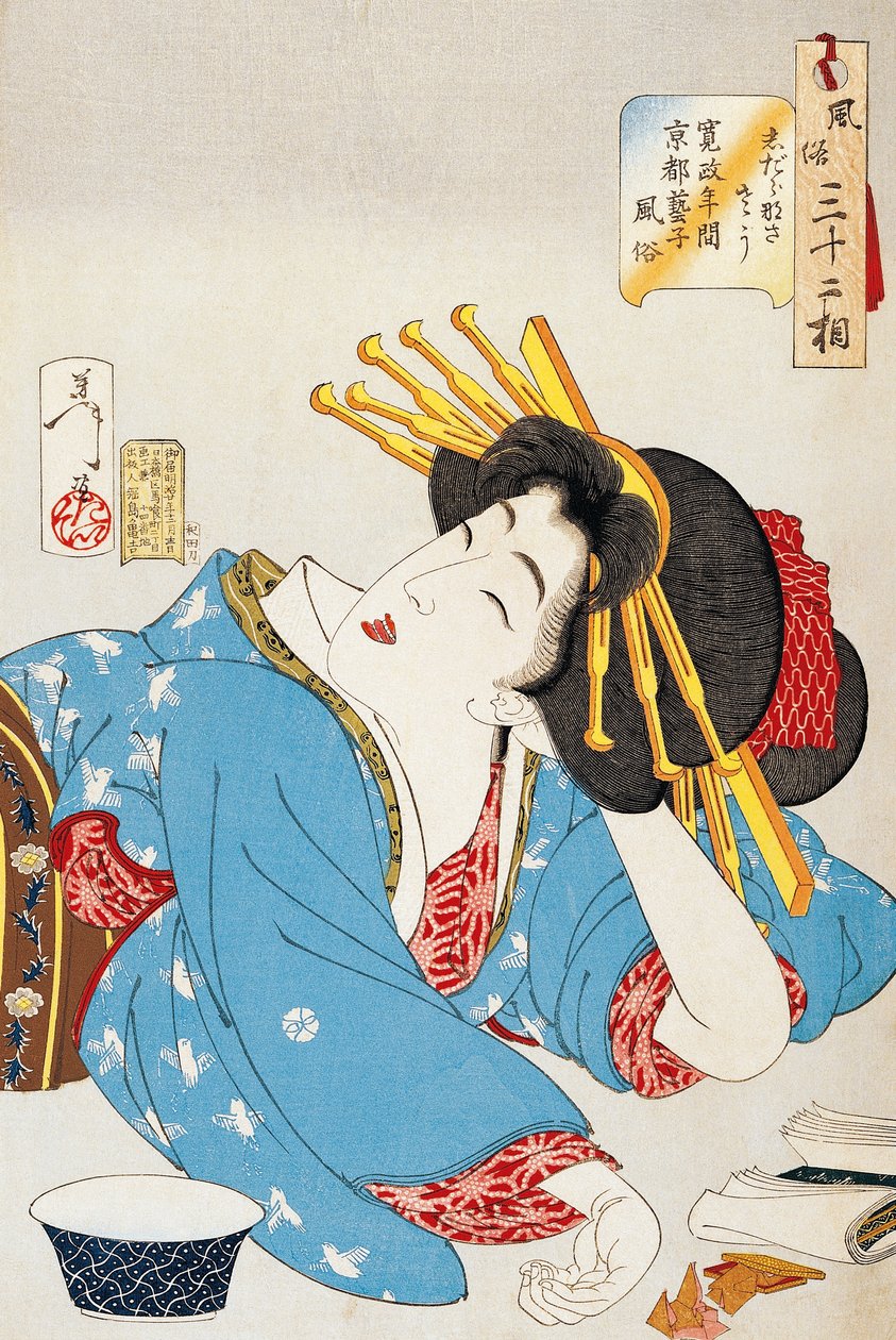Moment der Entspannung, Gesicht einer Geisha aus der Kansei-Periode in Kyoto, Illustration von Tsukioka Yoshitoshi aus Dreißig Aspekte von Sitten und Gebräuchen, Oban-tate-e Holzschnitt, japanische Zivilisation von Tsukioka Yoshitoshi